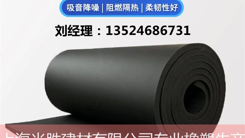 隧道防水工程包工包料：揭秘关键技术与选择要点**