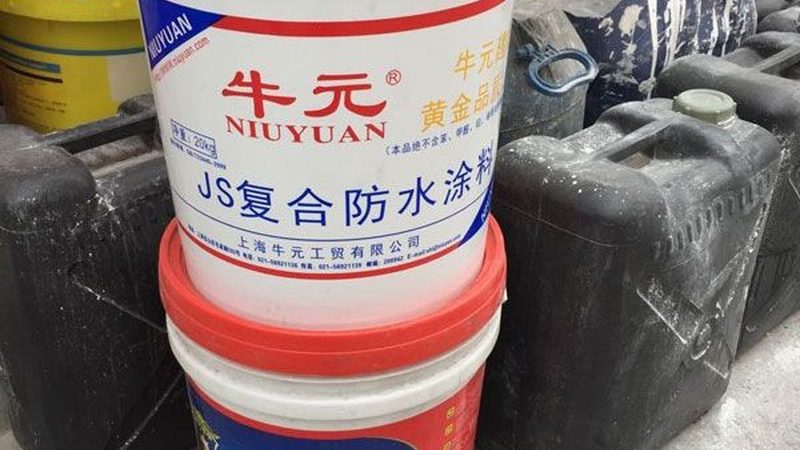 在选择地下室保温隔热材料时，需要关注以下关键性能指标：