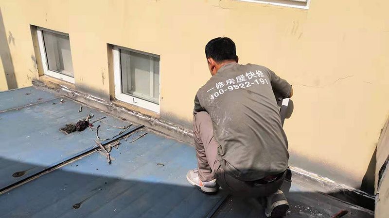 屋顶保温隔热，如何选择定制厂家？**