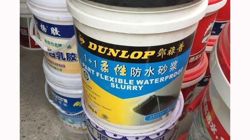 冷库保温材料厚度怎么确定