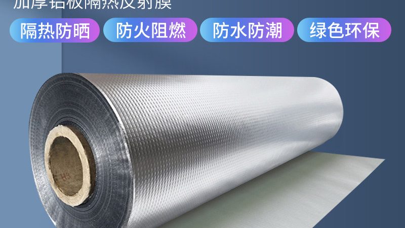 防水工程资质新办需要哪些材料